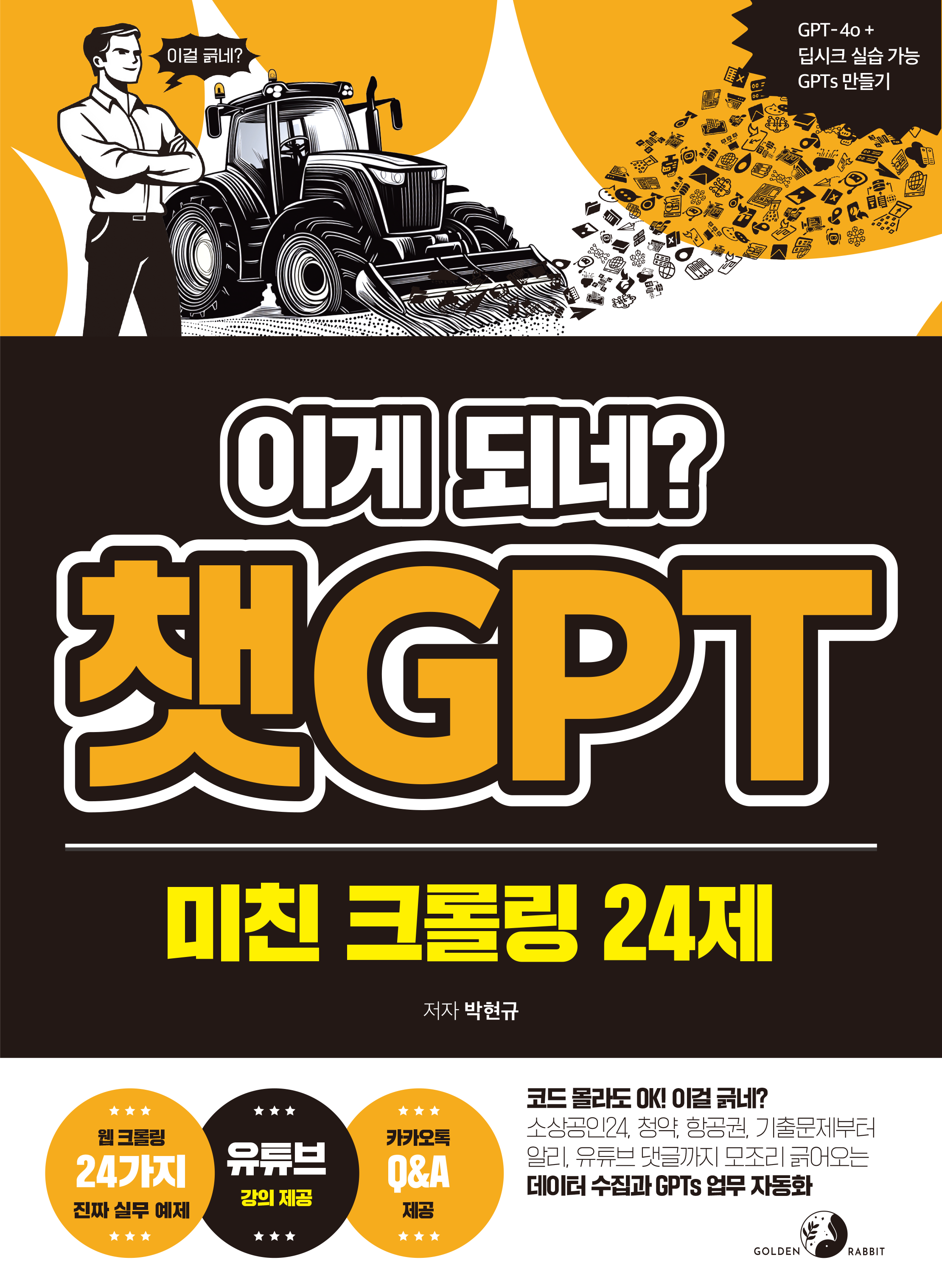 01203845-da68-4908-adb0-794226ab23cf.png