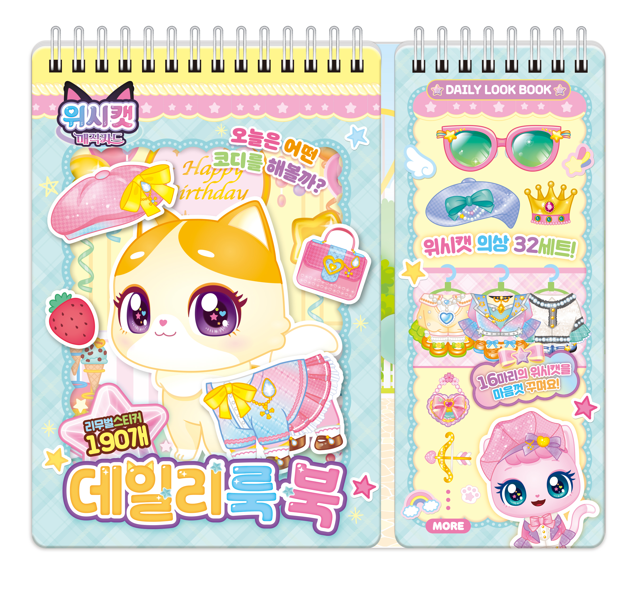041c108d-b9a1-4ab4-b1fc-d559dcb03bf6.jpg