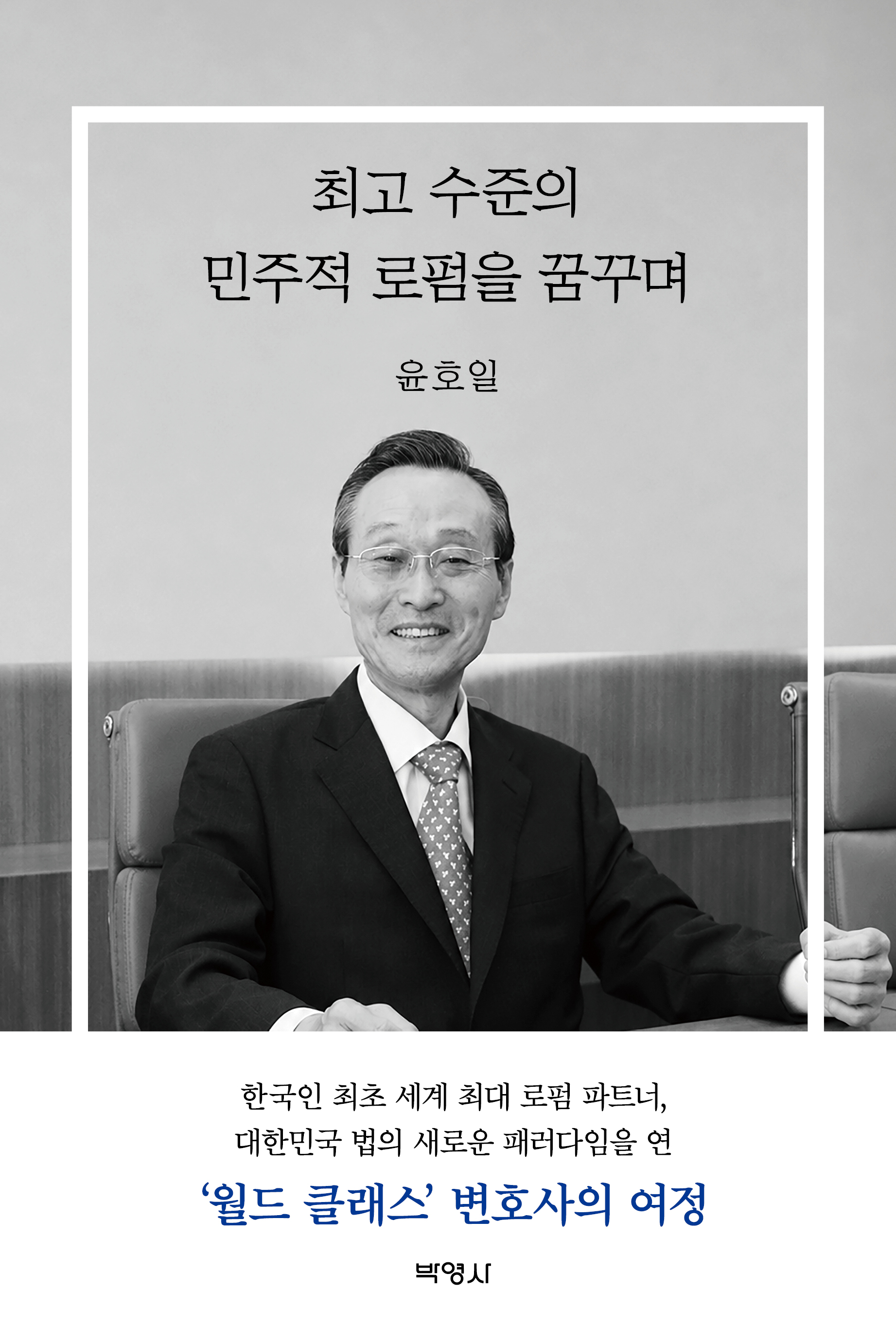 082e17d5-d6fd-45a1-8462-7ff476bffebe.jpg