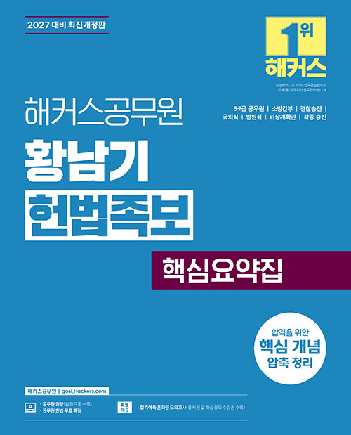 0ab1cb8c-849e-4a62-bd75-09a828a4ace7.jpg