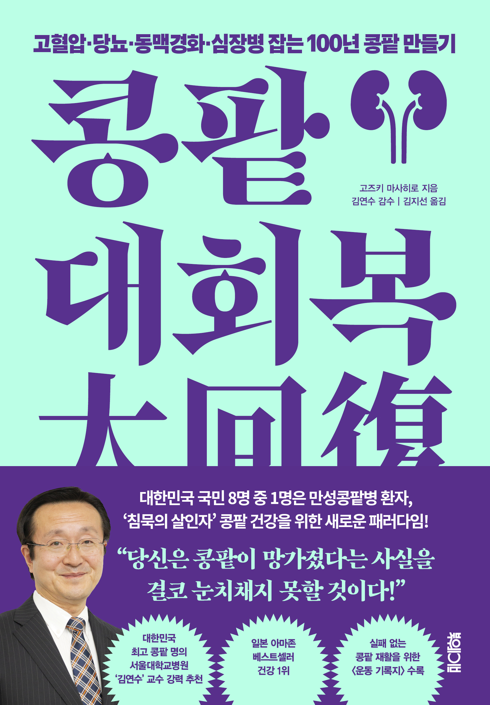 0dd74d9f-7aef-499d-9117-ab7d7edf8bc7.jpg
