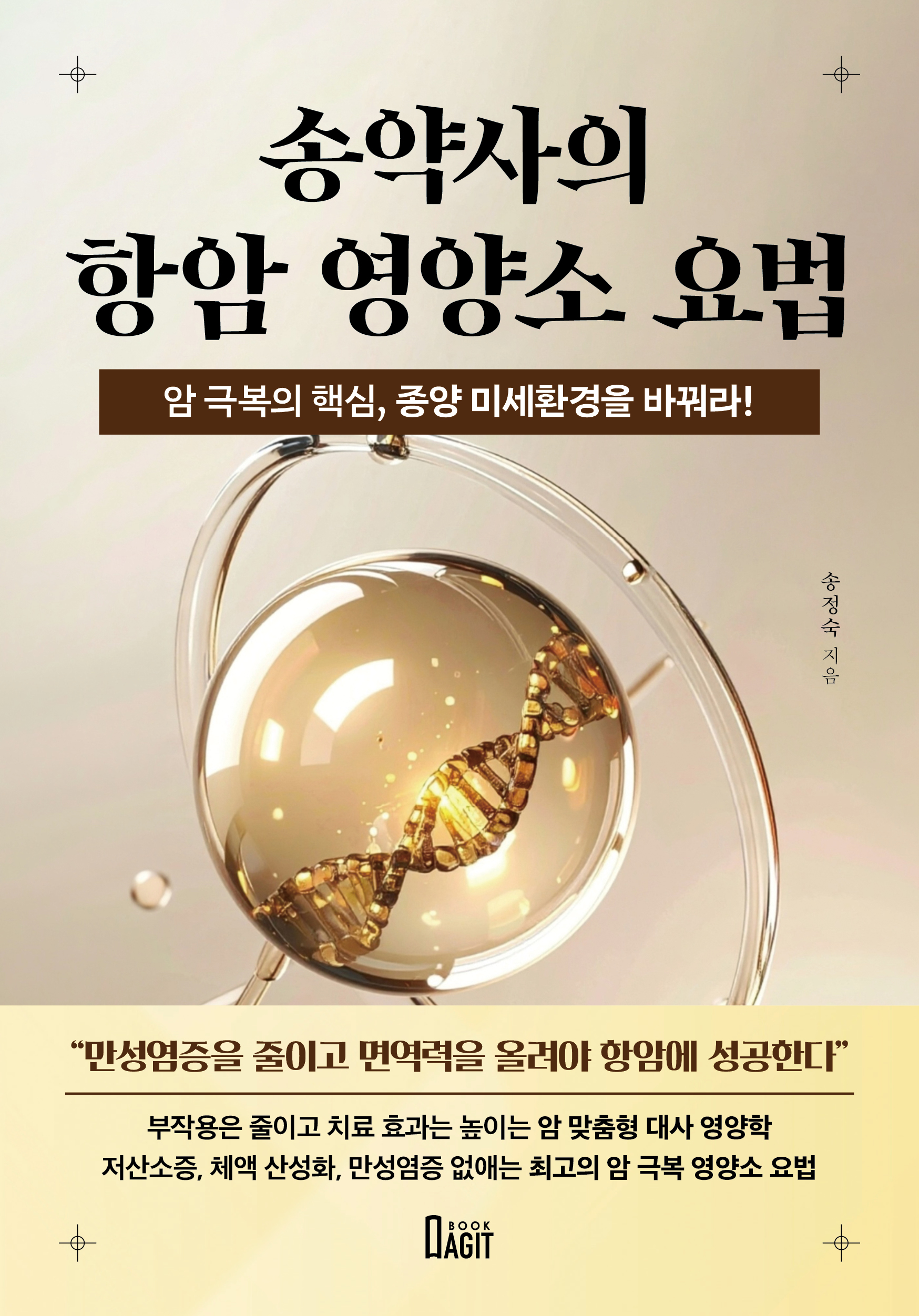 0df9c5ea-c5d3-43b3-a29b-7b5319172b53.jpg