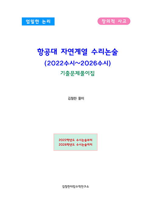 0e865c55-0051-41da-a6cc-828b481c3a0b.jpg