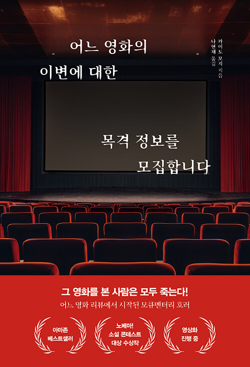 14c9b25b-253c-4bcd-97a3-5fc223db294e.jpg