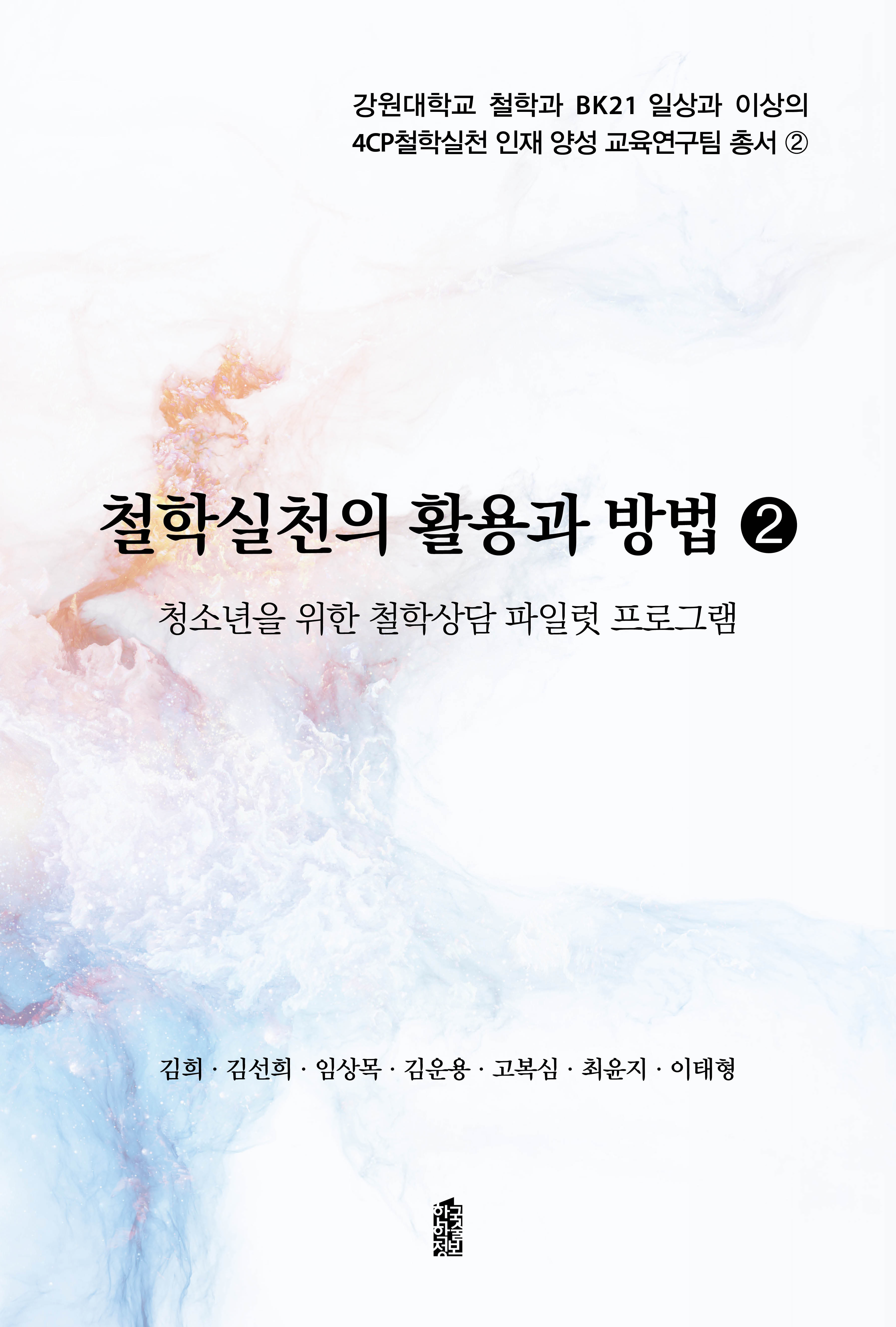 15be915b-238c-40bf-b68d-510f57b7f67d.jpg