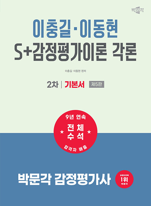 1a407279-9c83-48fd-947b-02efe91c0bc4.jpg