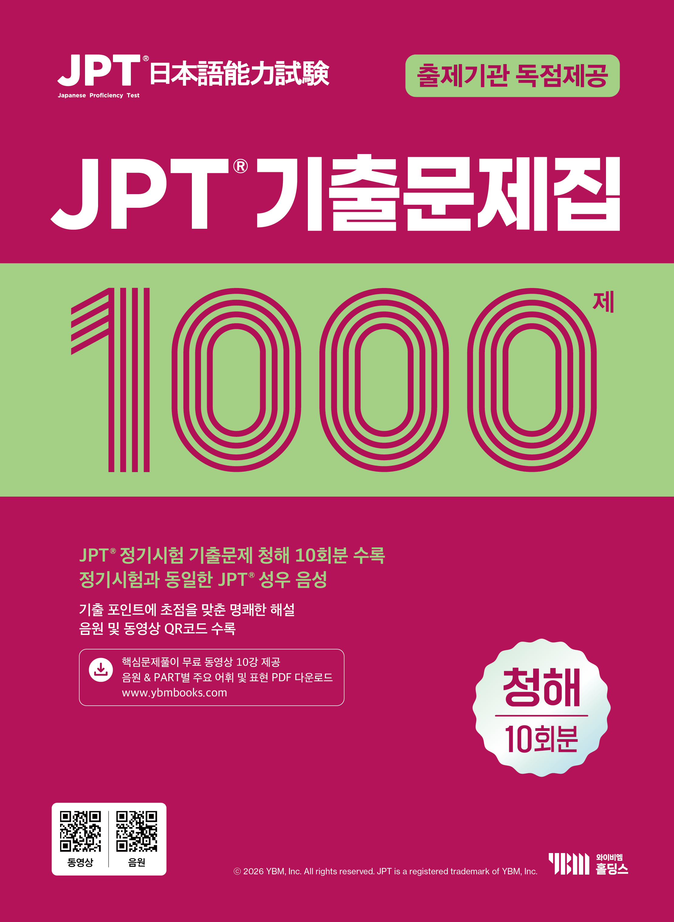 1a423a3c-804f-4fd0-8b20-549540c5a5d3.jpg