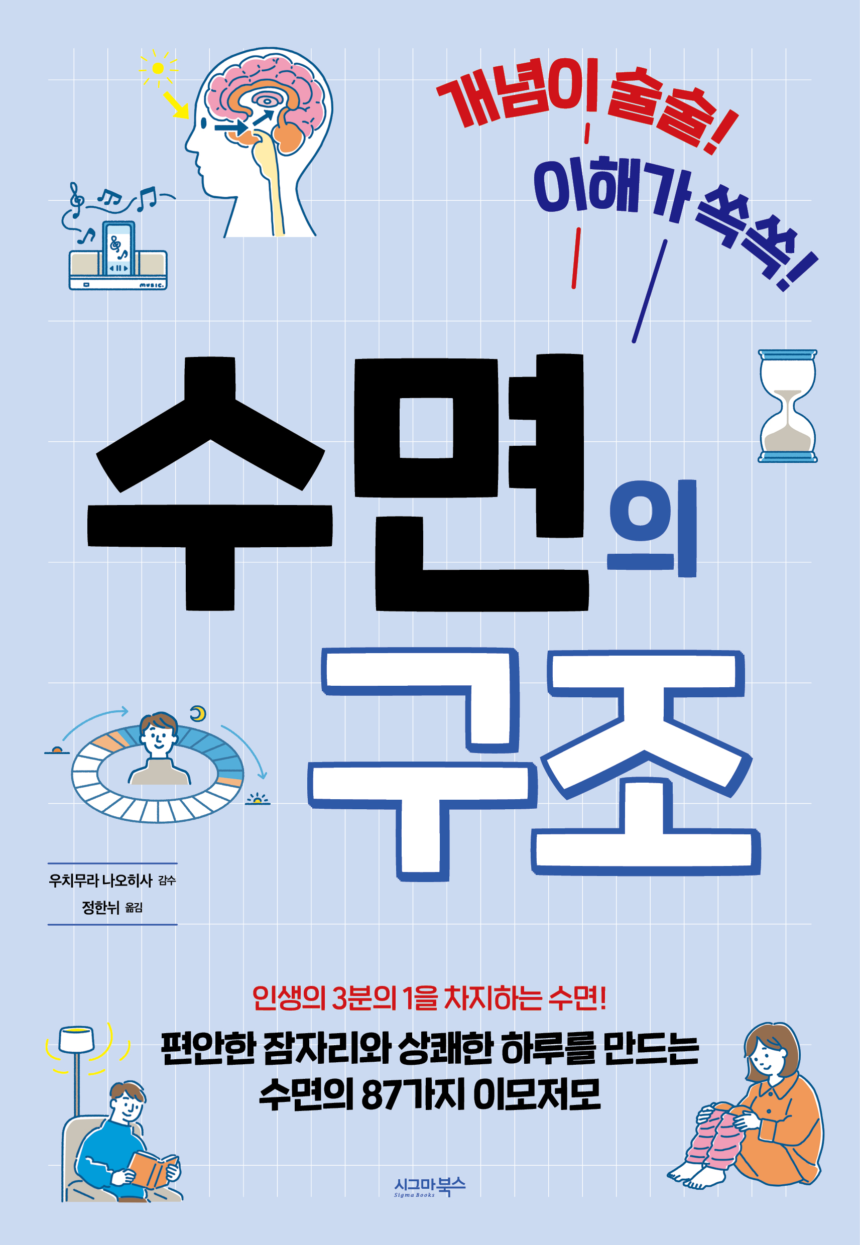 21bacbc5-9b6f-49c3-b5be-558fe1f1d996.jpg