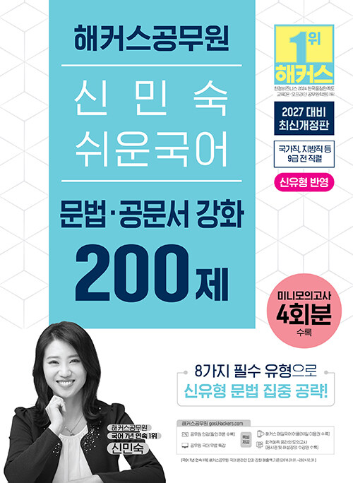 251c4ed2-b507-448e-ae82-ef67b96e4381.jpg