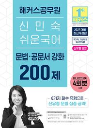 251c4ed2-b507-448e-ae82-ef67b96e4381.jpg