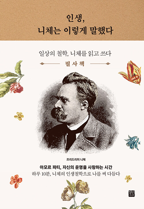 25beaac1-c6c5-4f9d-ab4e-be0434b4be9f.jpg