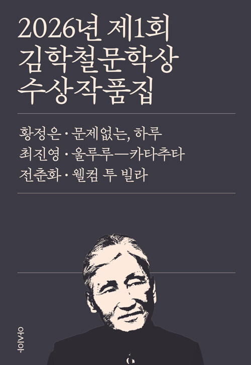 2617d18d-b87b-47a7-8f65-b8fee68b6de3.jpg