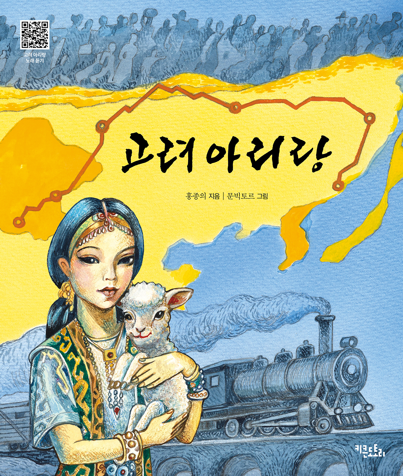 27ff4b3b-5d7f-4799-ab9e-8790083638b0.jpg