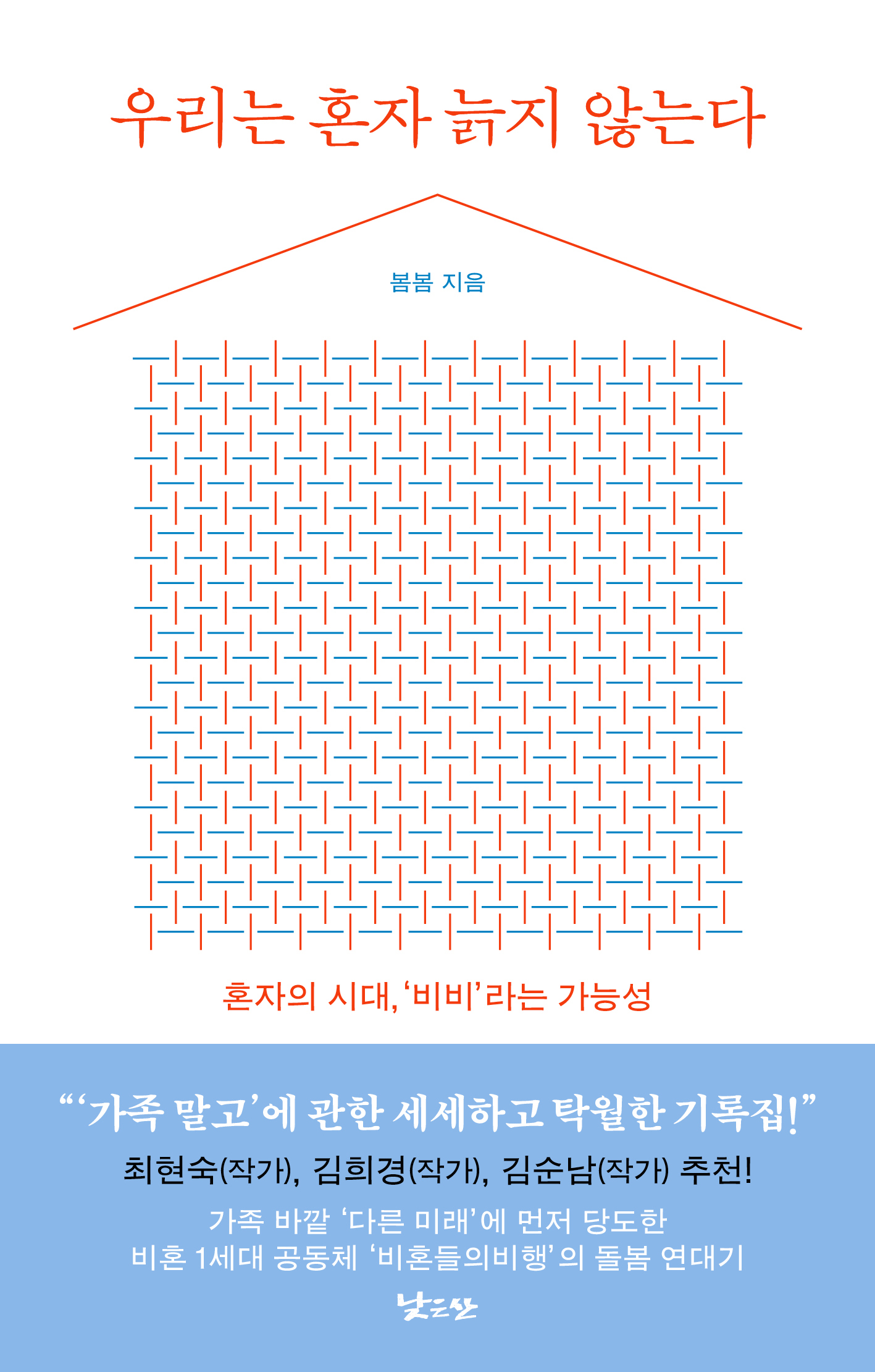 29a83ba8-77d5-486f-b6f8-ca31e9dbb9da.jpg