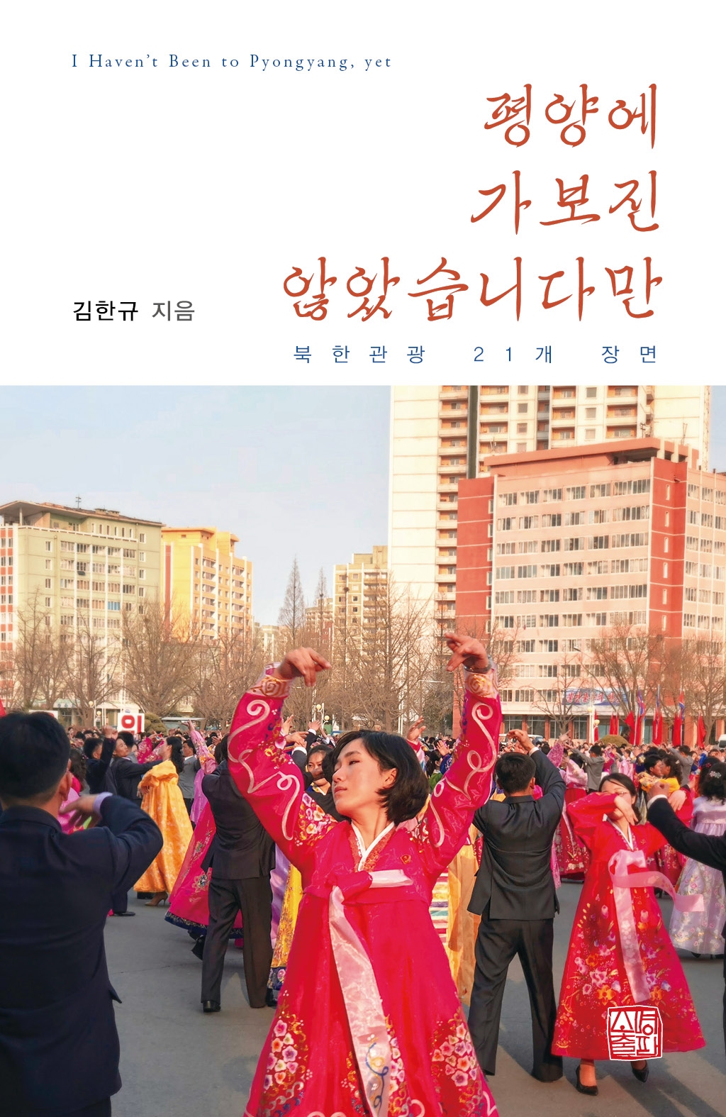 2af3e5f7-a9a7-4164-b1ae-92da4435c833.jpg