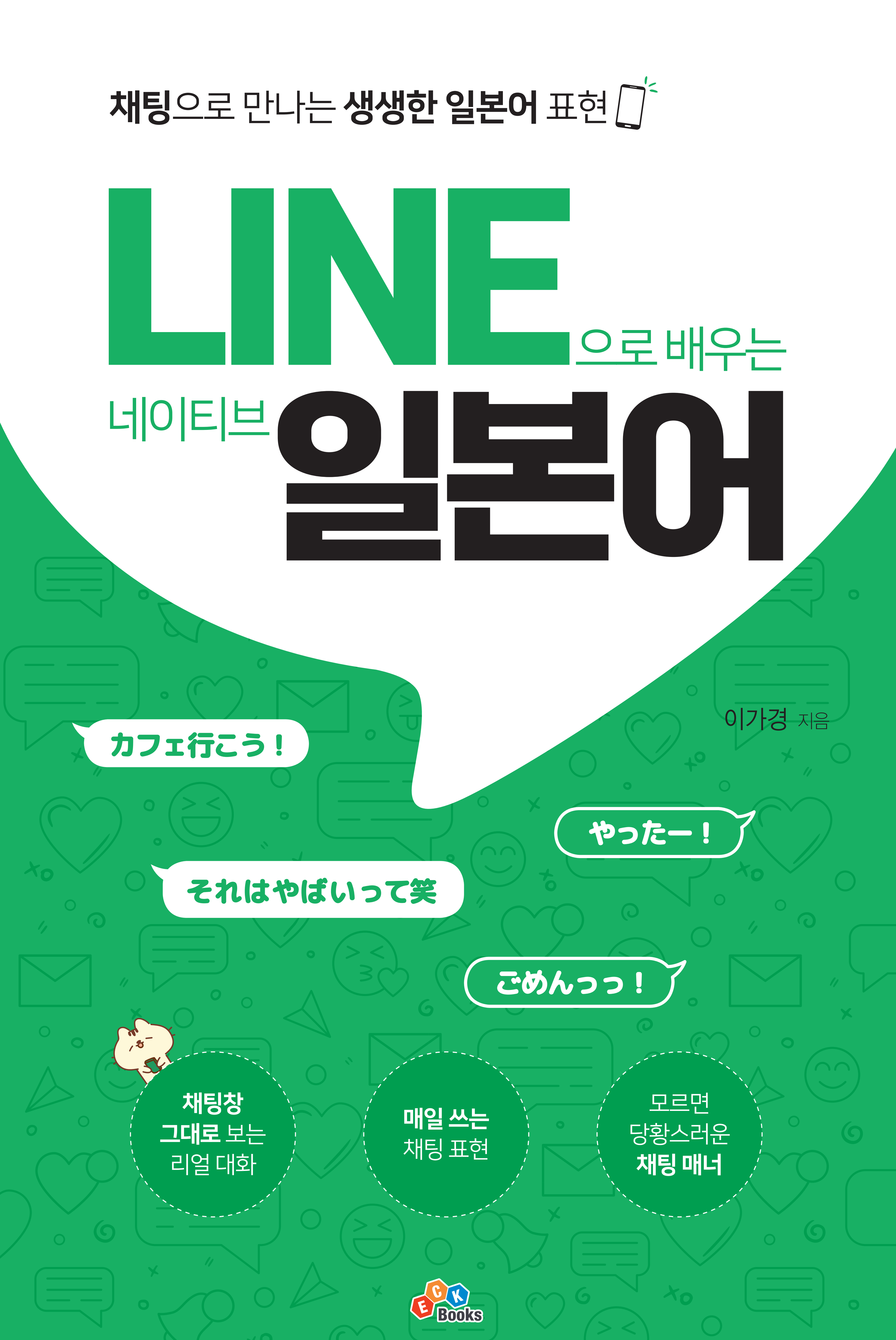 2afd7da6-789c-489c-865e-77bc15bb8295.png