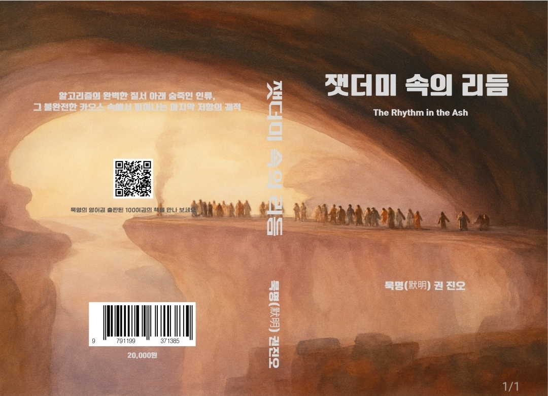 2d7a1cb0-452a-414d-a84a-dc168a07597a.jpg