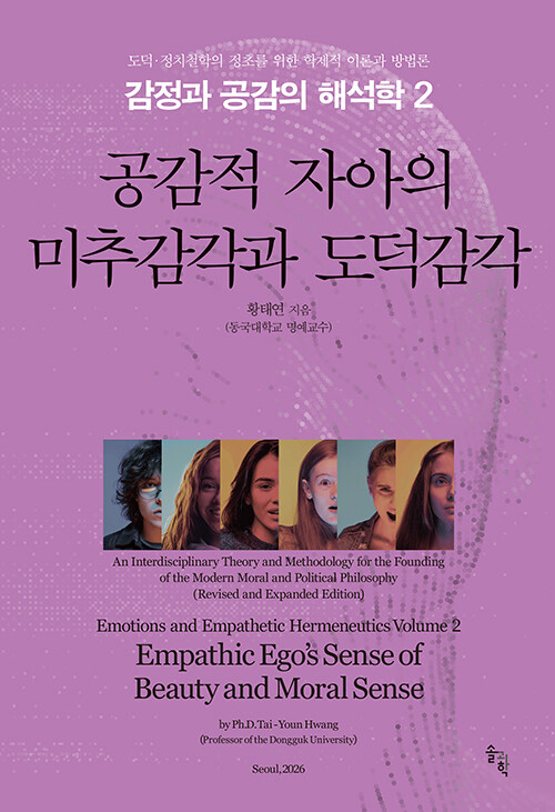 2dffd224-b337-4b14-8801-8aedda043bd5.jpg