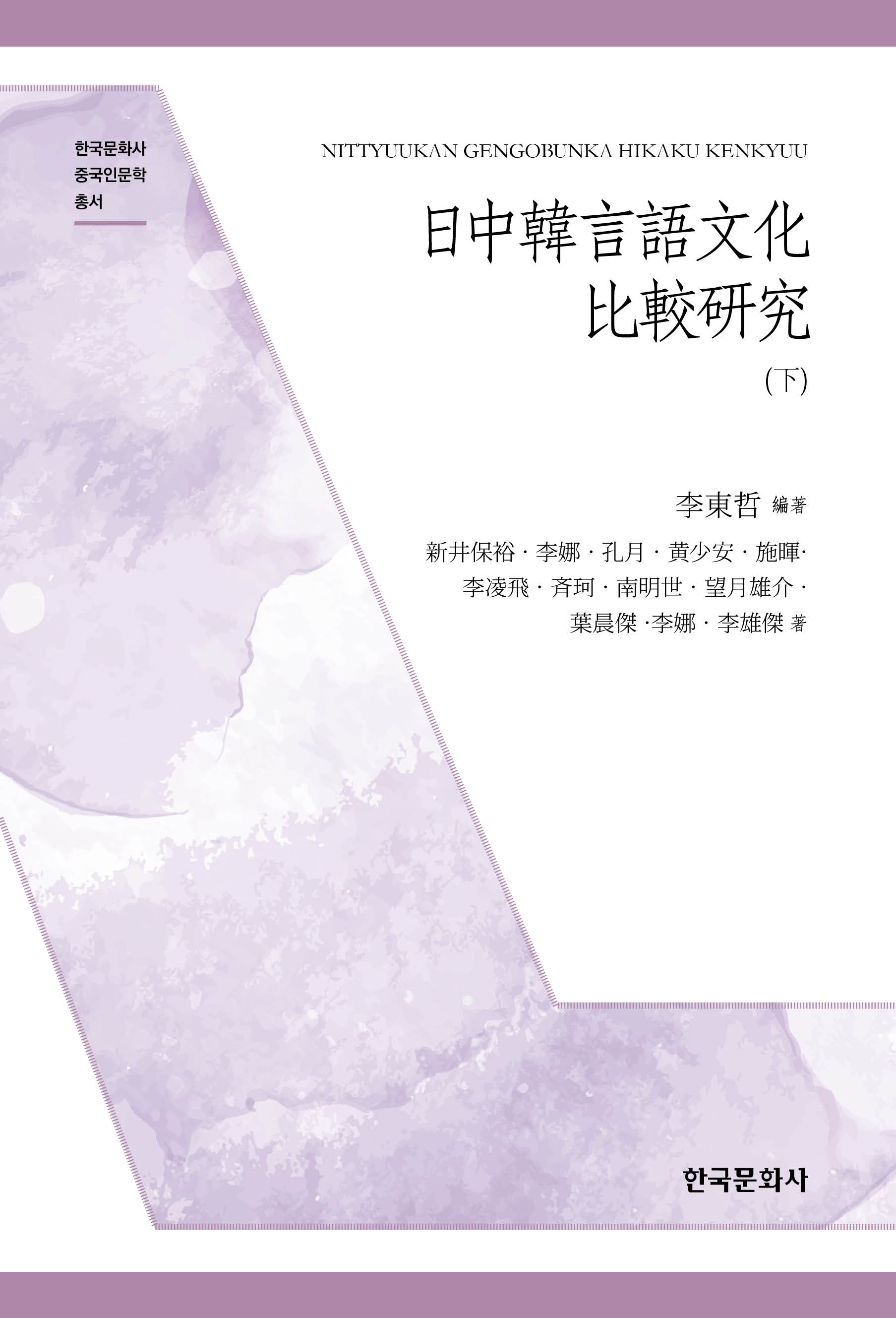 2eee19e2-63bf-4267-9b18-b977a1b3d19d.jpg