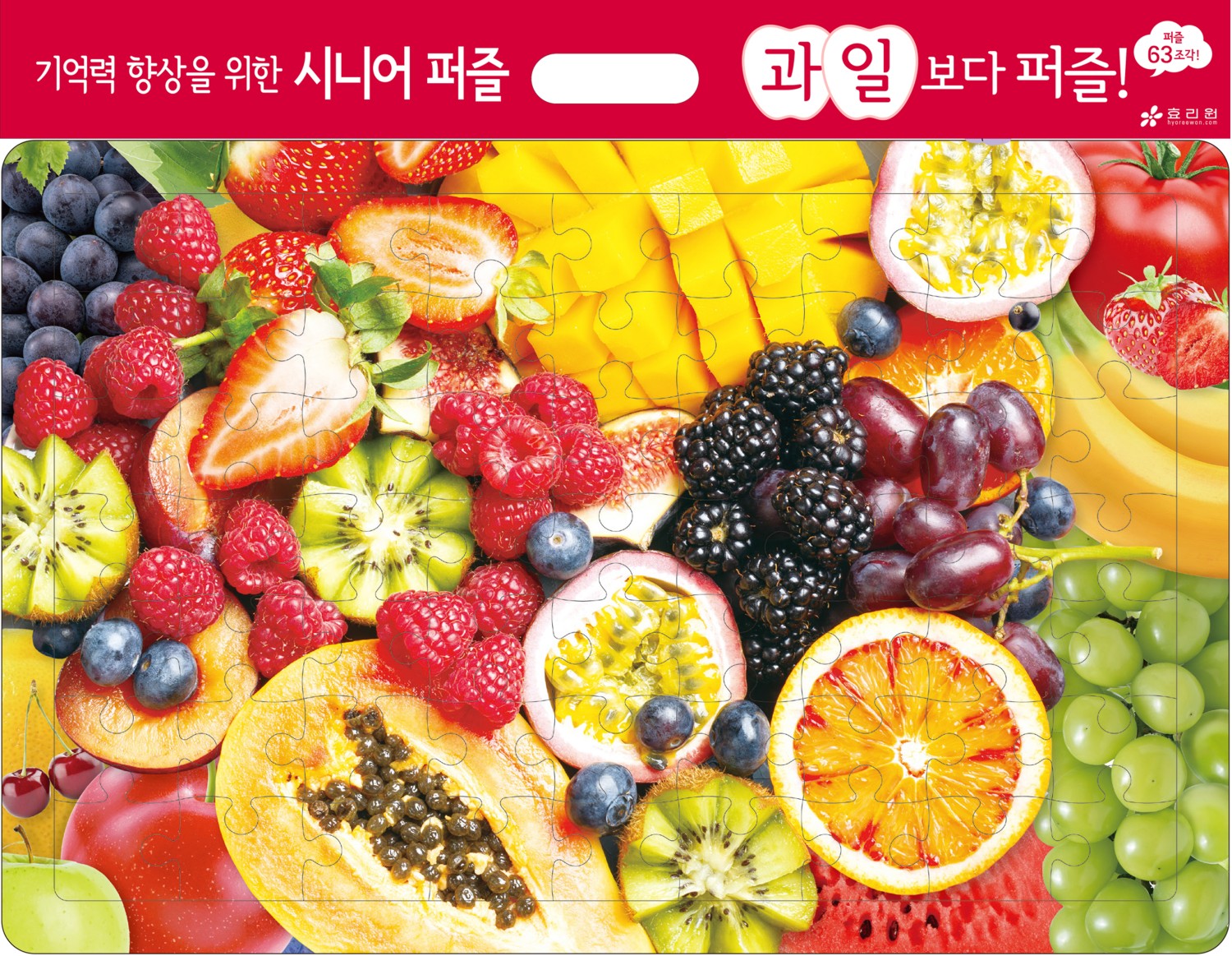 32ec5b54-5c73-45d0-ba3a-3705bdb0d9cd.jpg