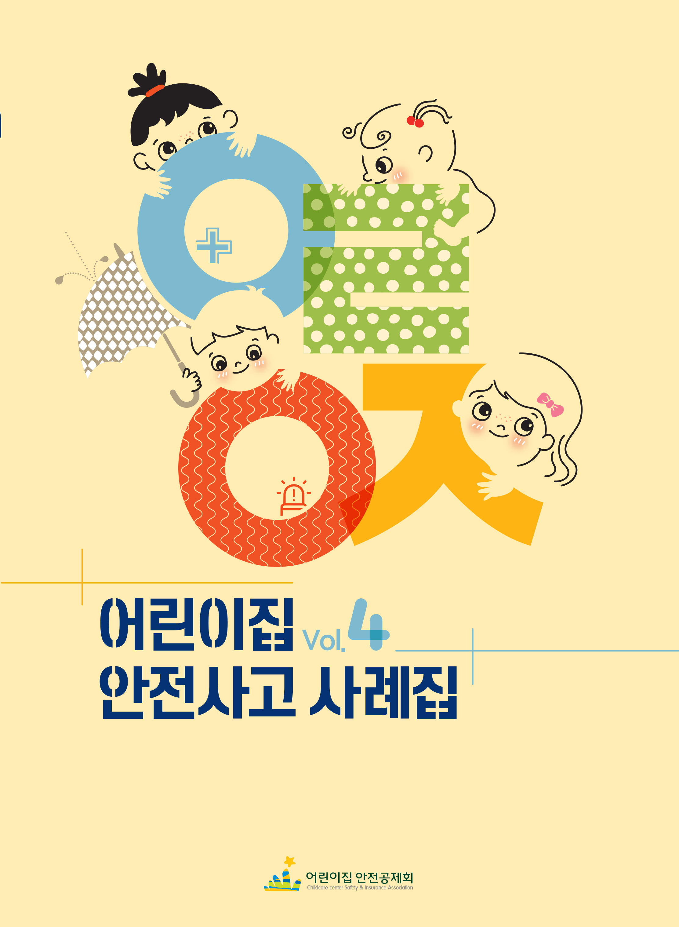361ed9d1-69bf-485a-baa6-df50b15d8339.jpg