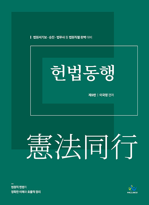 3782d4ad-3012-45d6-bb0f-a44ceaf97b52.jpg