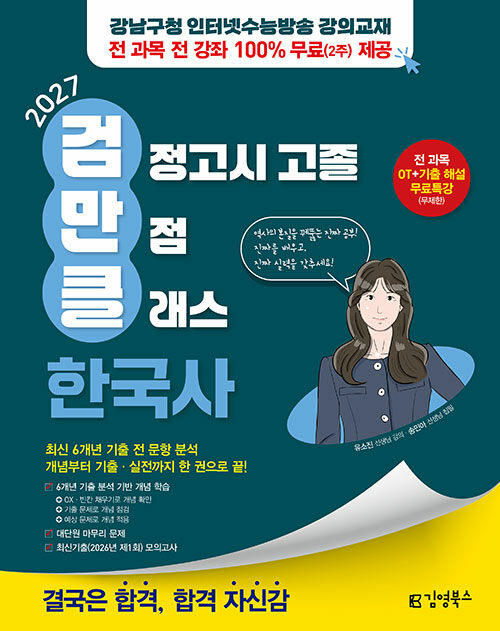 37ae205a-7b92-4dfc-9708-27c15a67d62d.jpg