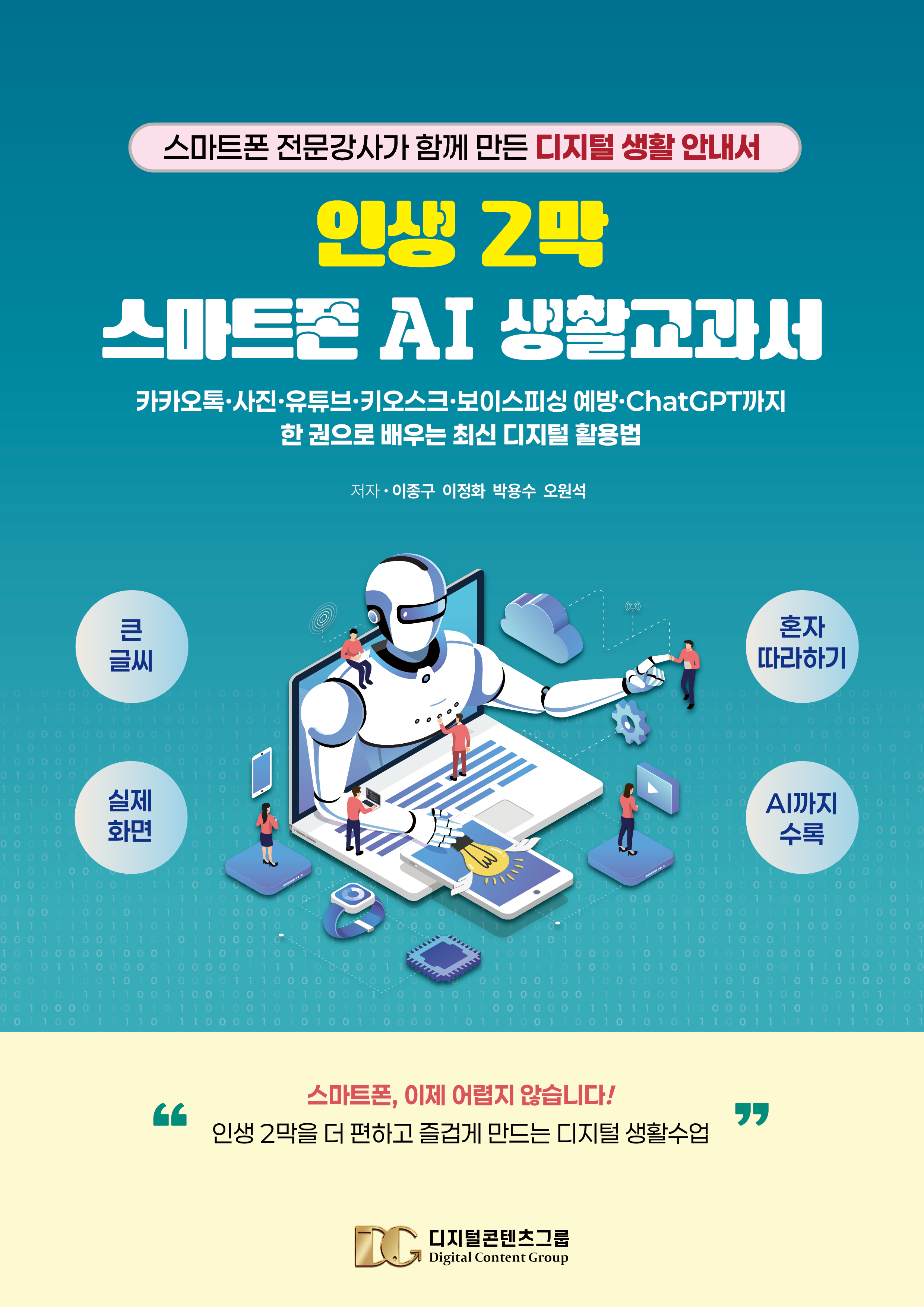3ab949b9-080b-4b21-b9c3-6a0abcf512da.jpg