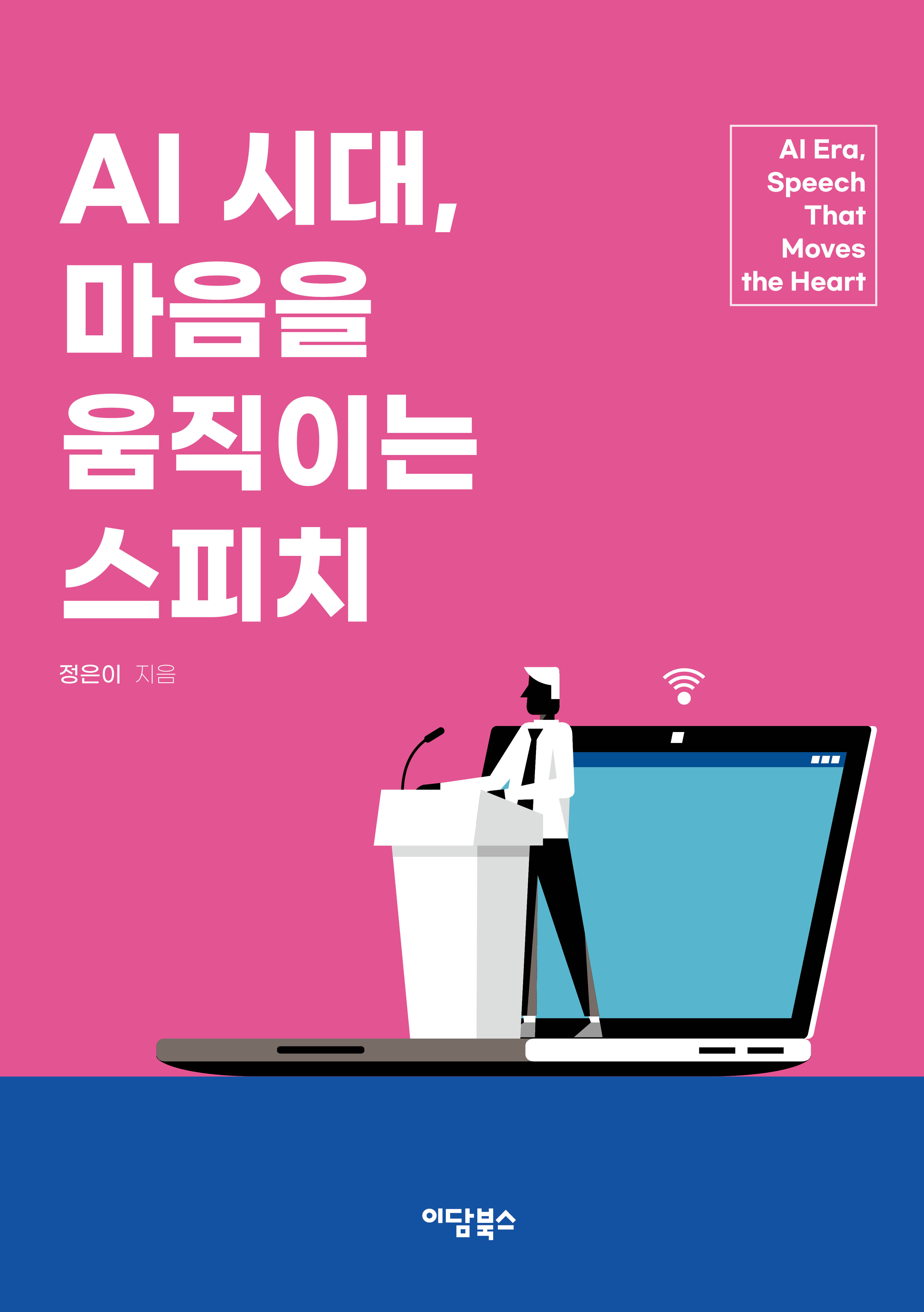 440d8084-8bb8-46ac-a29e-96a84686f671.jpg