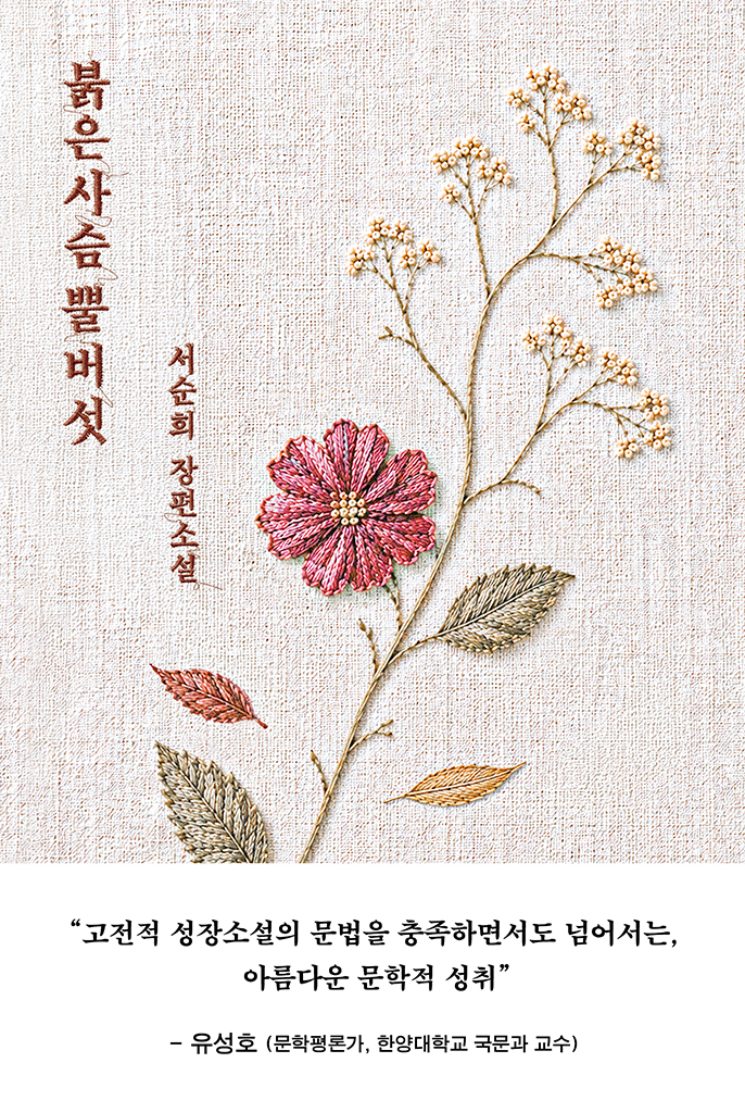 45b91fc3-99de-42af-a073-0a4d1abc893f.jpg