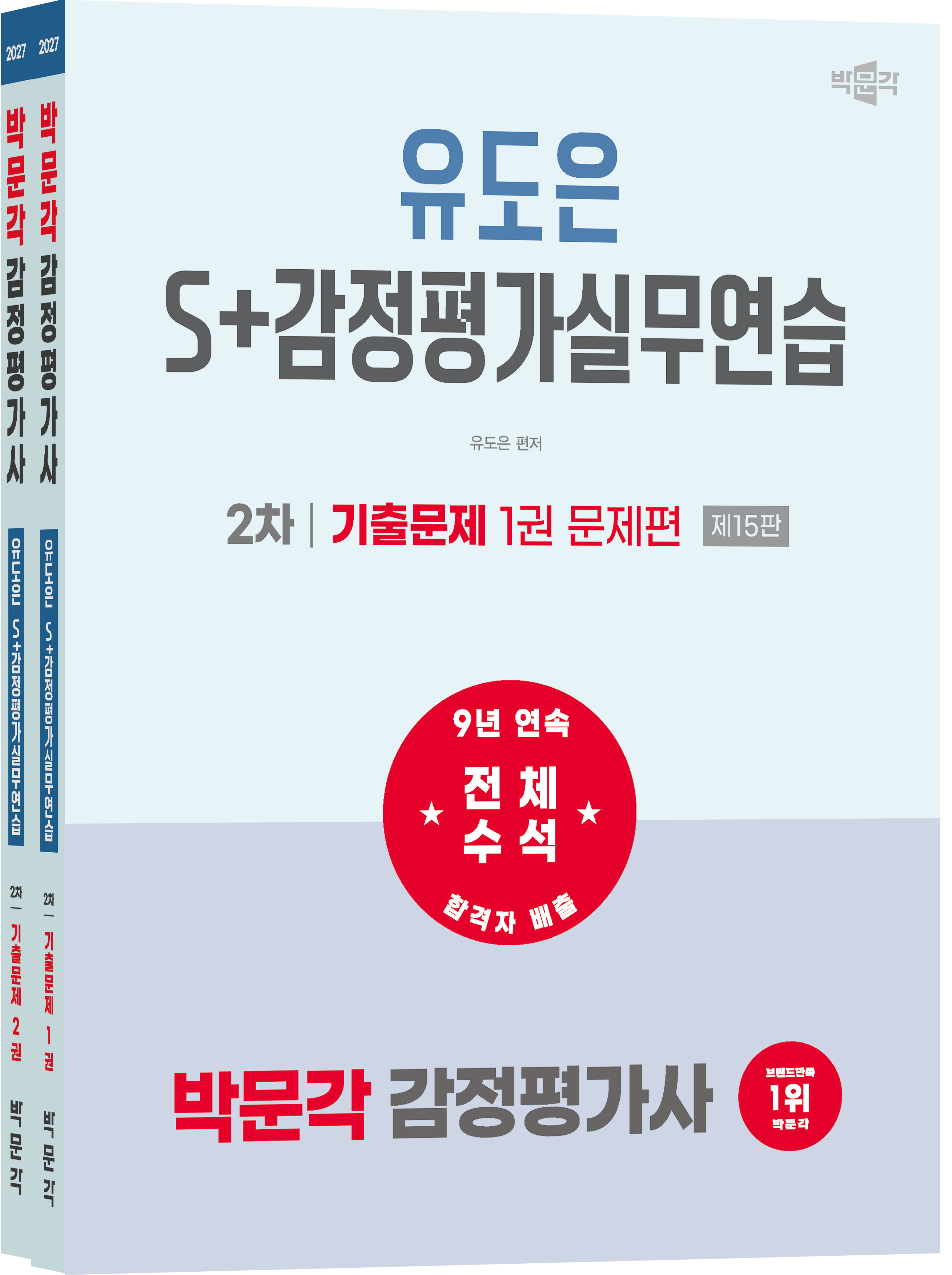 4b1588cf-b1a0-4a81-bc73-e42f639c502a.png