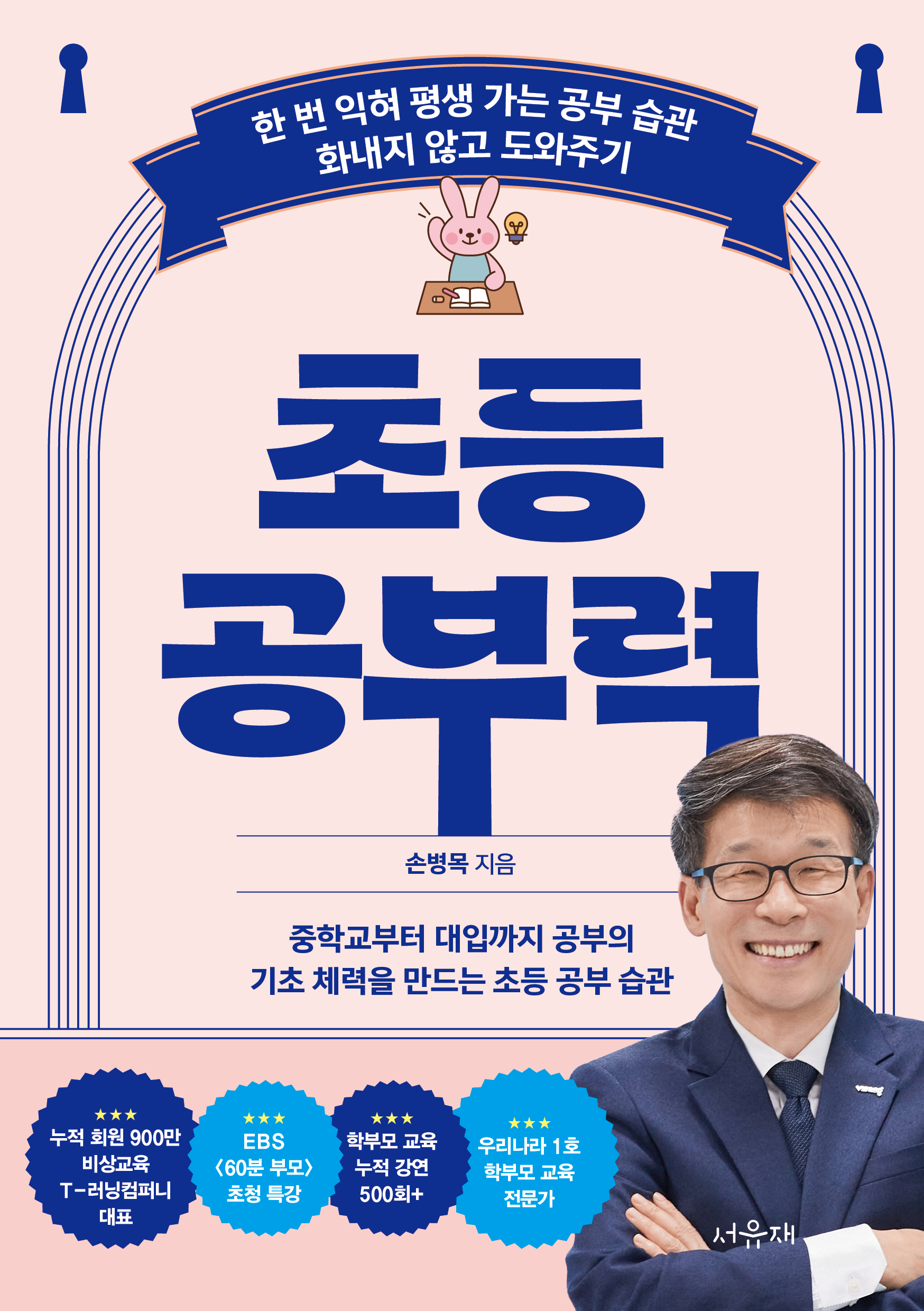 4cef14f5-6b5d-45d3-a490-933b4fe06fa3.jpg