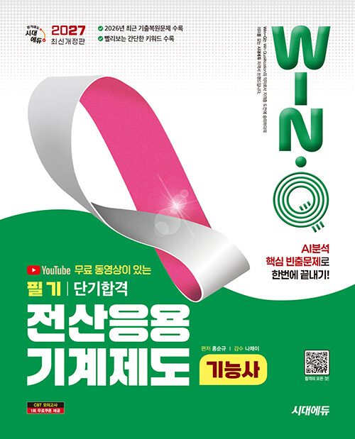 4fb0fa1e-8674-4d6f-b4d9-b1c6fe23bfb0.jpg