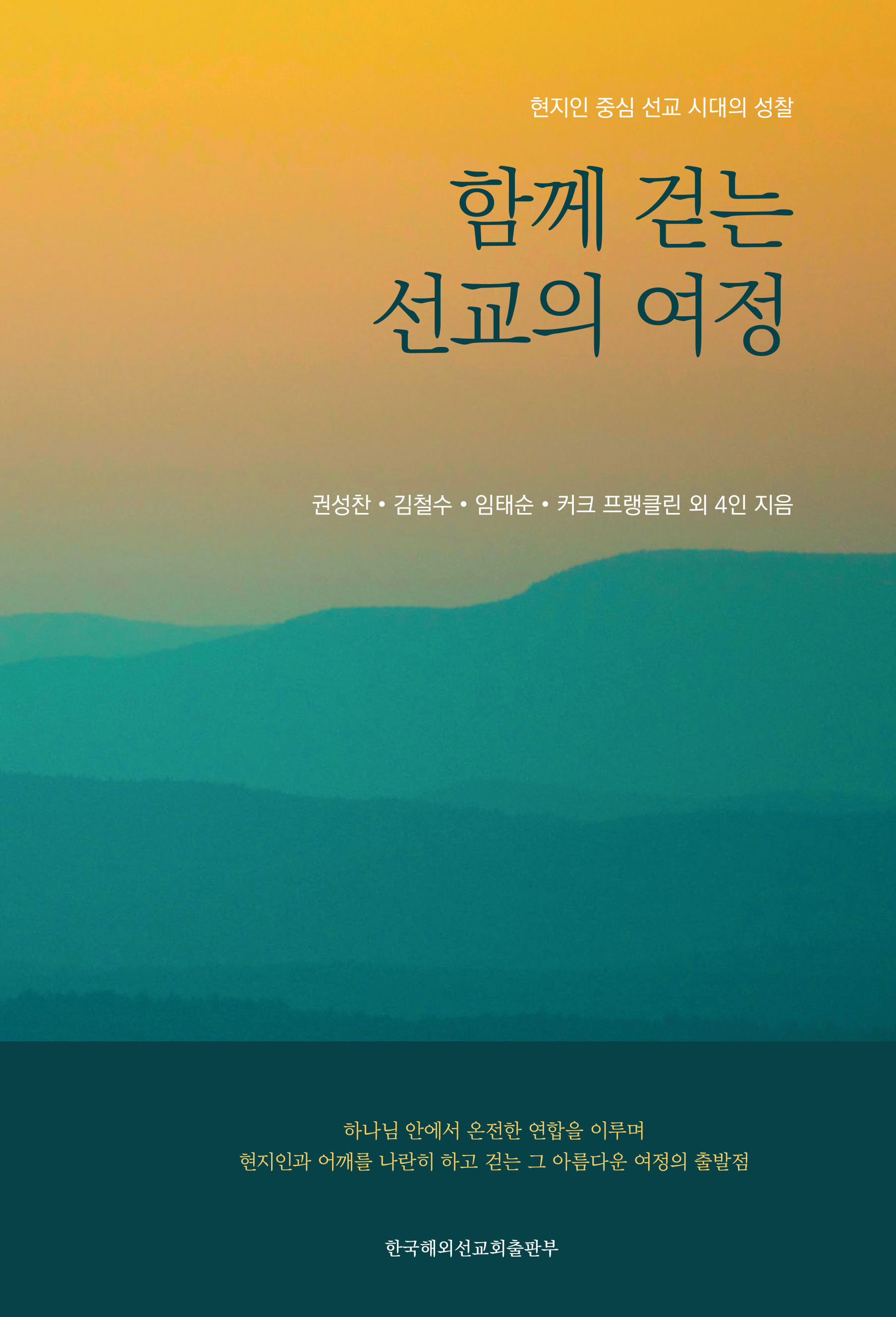 5092b2da-adab-4b88-8efd-0c7727f769e0.jpg