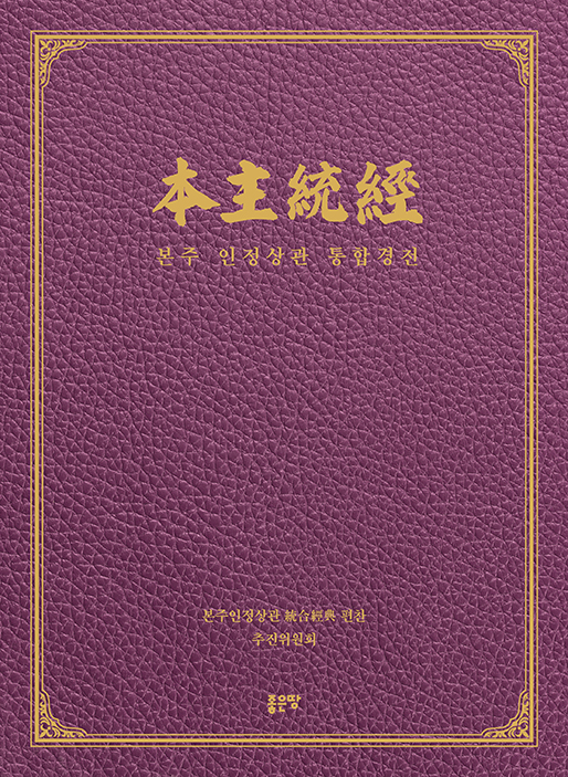 50b0cda3-df27-4ba3-9945-bb2b64186426.png