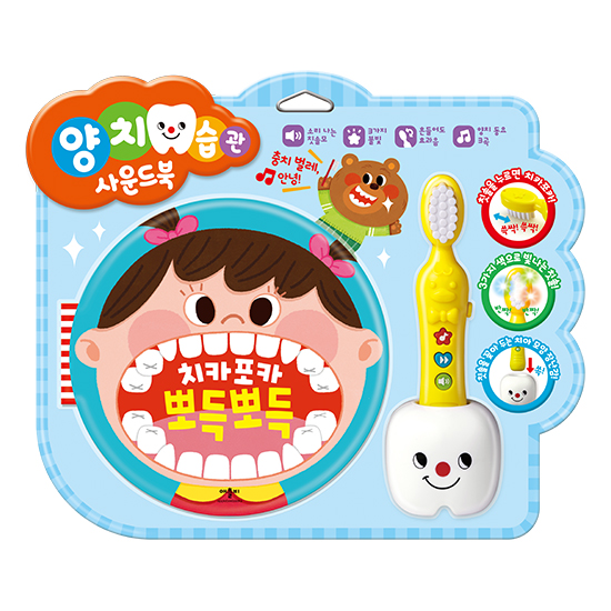 51963f87-59d6-4cee-82cc-6f7fb32eb2fe.jpg