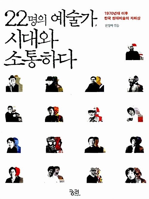 5293bd60-610b-425c-aad7-fc9b7f8fc99d.jpg