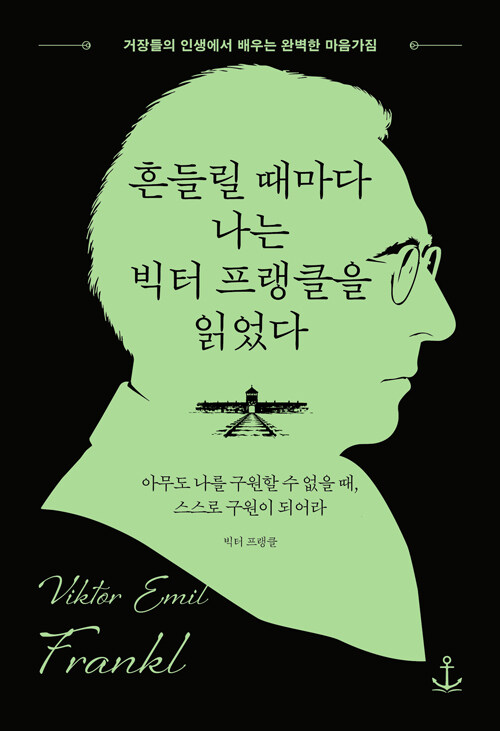 547c3bda-900c-4224-9aee-8586fbd9007c.jpg