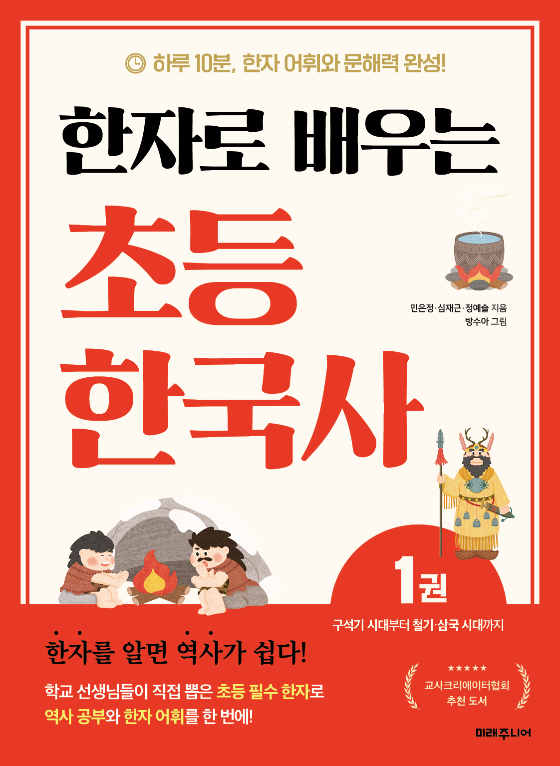 5655bf01-f2c5-457a-a9de-5728a5aa77ef.jpg