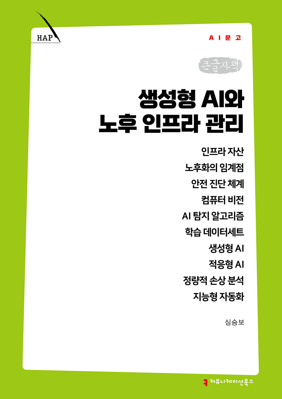 5d3383e8-d097-4ba5-80e1-c36ab7565fad.jpg