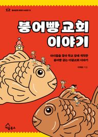 5d912d6d-6b85-4d64-bcea-763ded3e58a0.jpg
