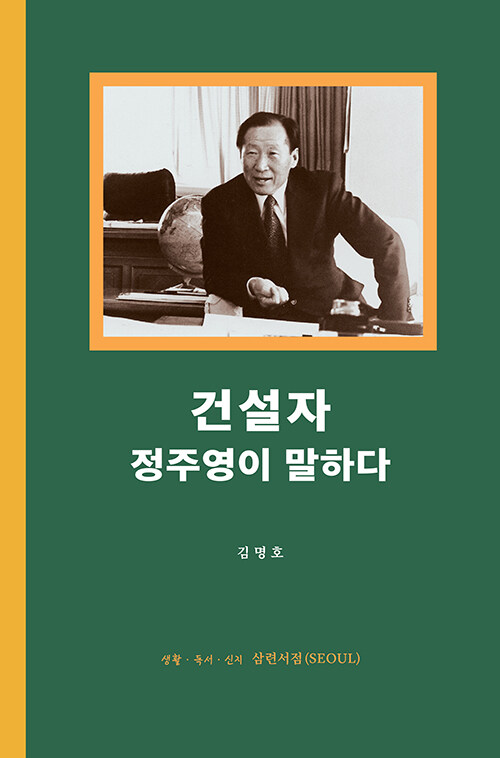 5e263341-5c48-44ae-bf74-e89003168cdc.jpg