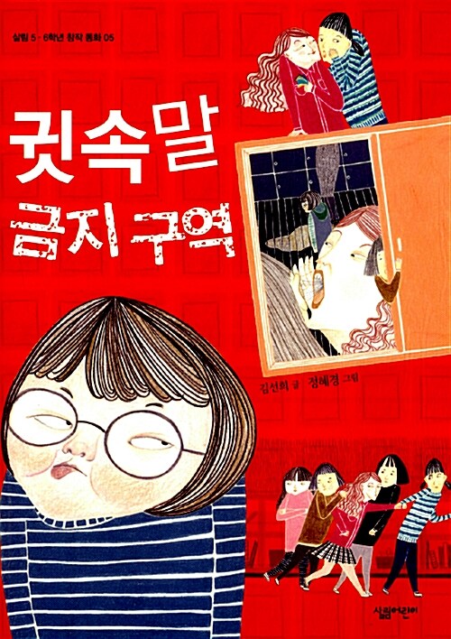 5f4dbfaa-b7ae-415c-ab96-1cd39357788a.jpg
