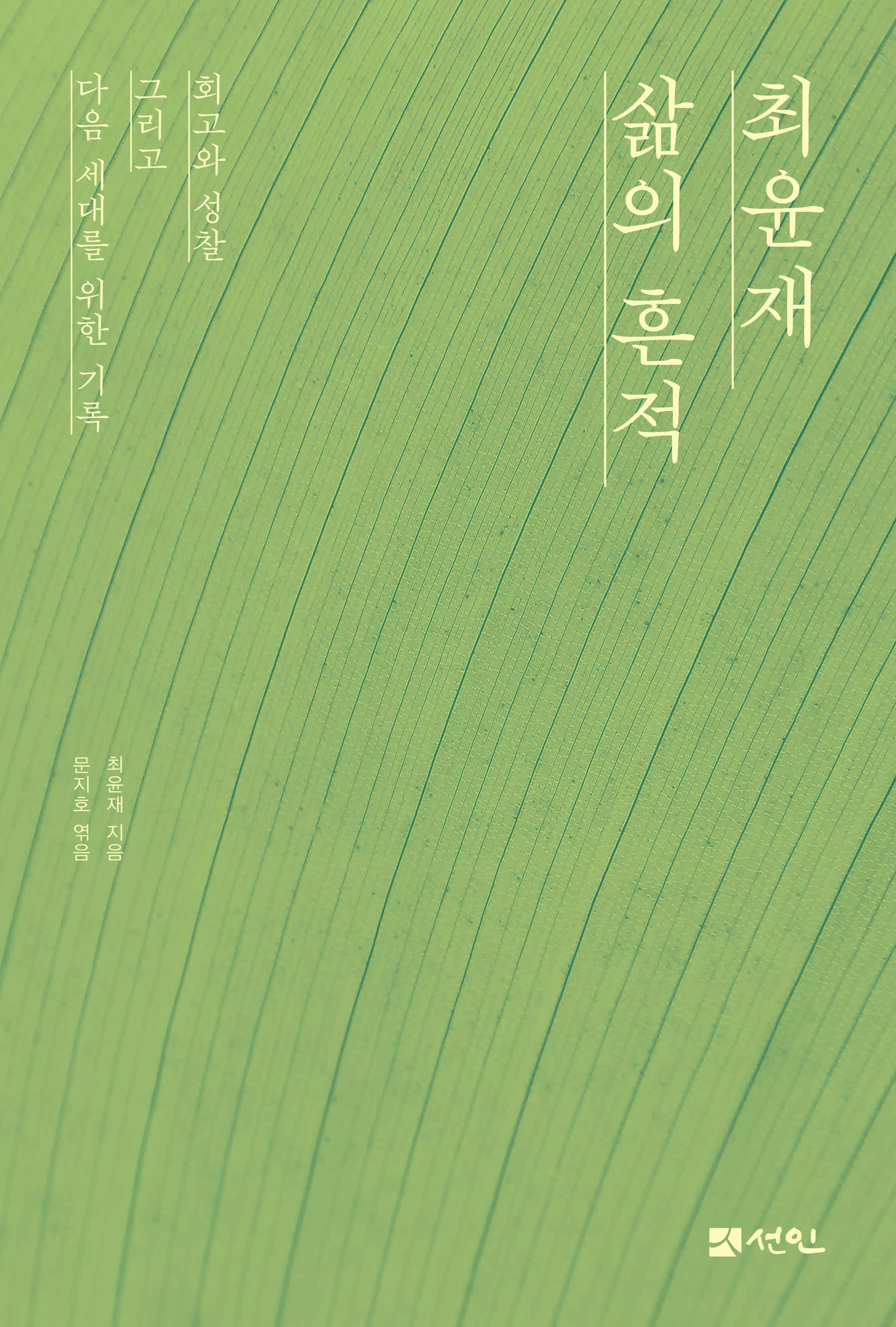 5fac35c8-771d-417c-bba0-5ab27cbdf9df.jpg