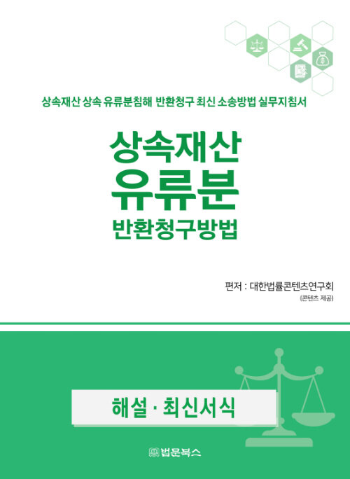 62e58cae-2e7b-4963-b8ee-e93ff0f5188a.jpg