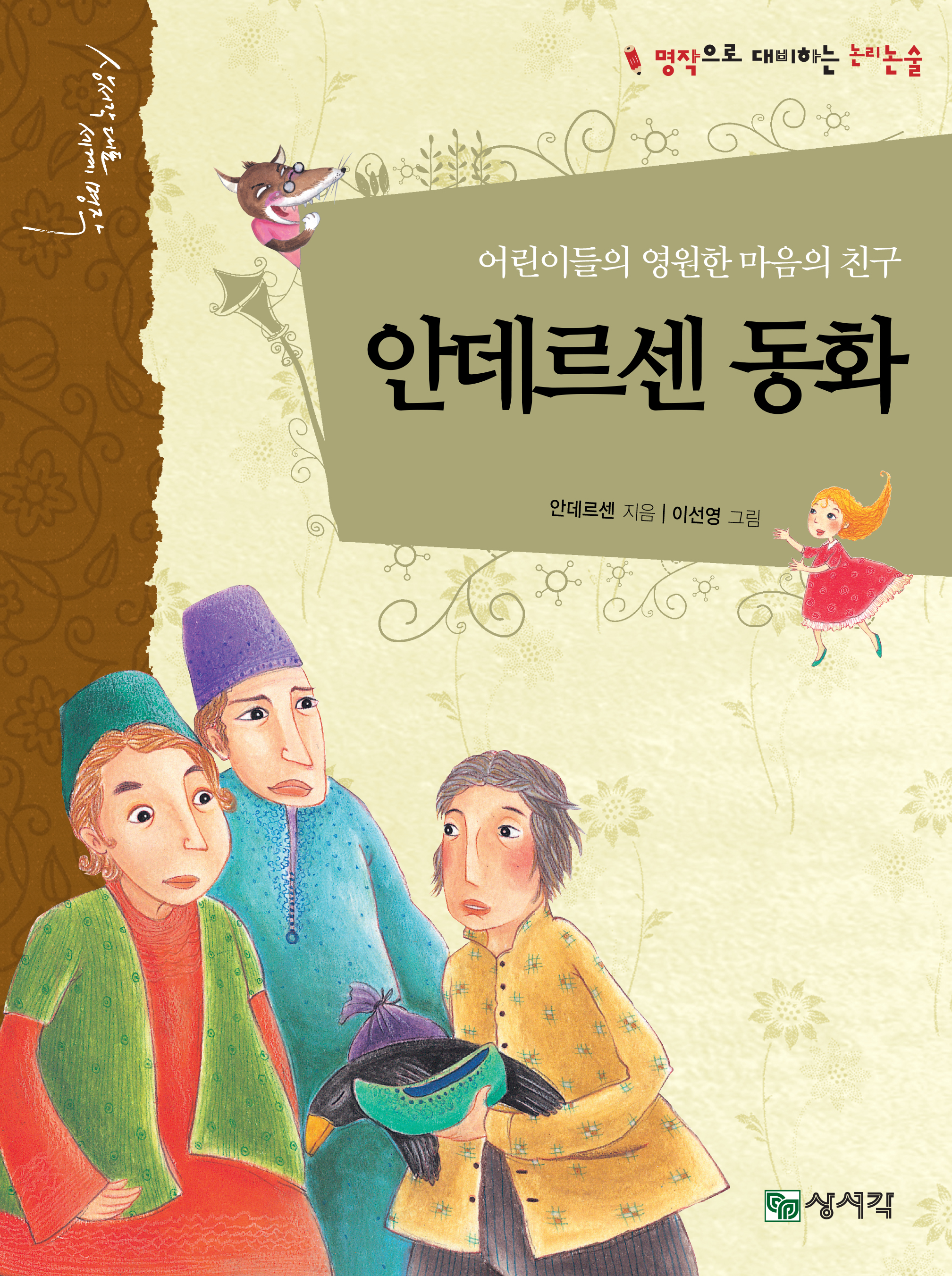 62ee8483-3cfc-4f26-a8a4-d69cef0cb1ca.jpg