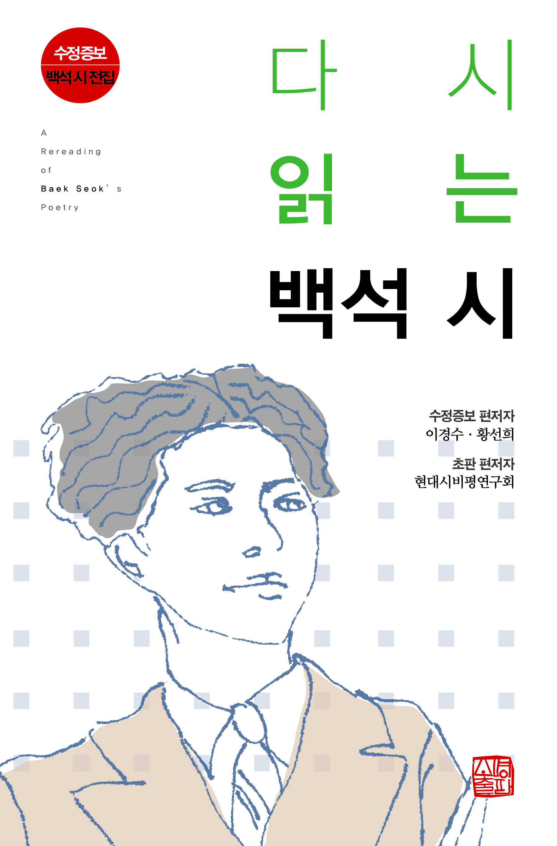 64fc6f4d-e3ad-4241-bae2-c8f042622c70.jpg