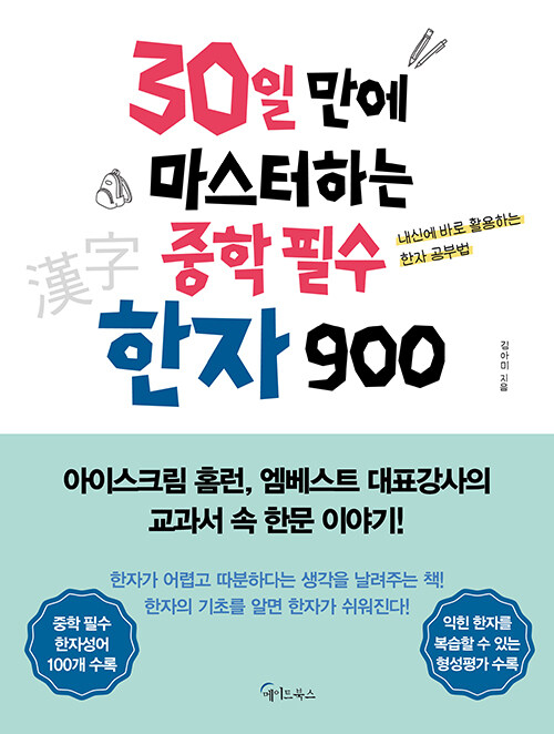 65d55826-2b50-4a8a-be25-897aeee88cd1.jpg