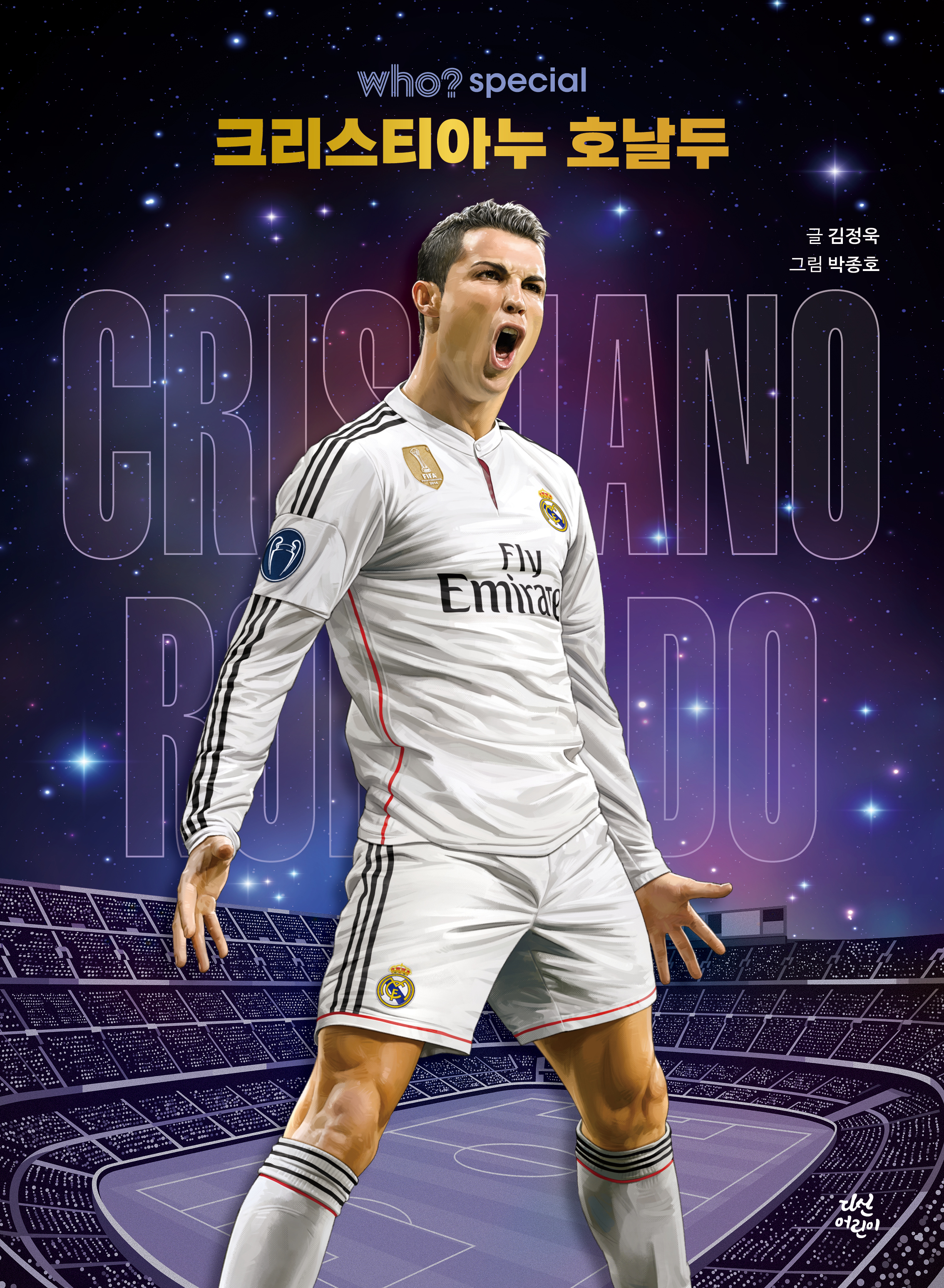 68a4af94-2f14-403e-84d8-6a8a092db188.jpg