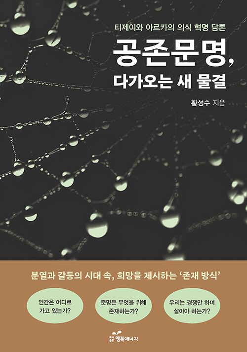 68dcbb6e-5c9b-4e4e-83e4-25f11dcb5fd3.jpg